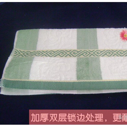 竹纤维毛巾美容巾 百搭提花厚洁面巾**批发情侣款毛巾 毛巾礼盒图1