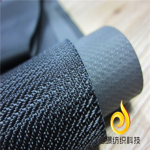 【工厂】720D涤纶竖条斜纹牛津布PVC  箱包 鞋材 童车 提花布图3