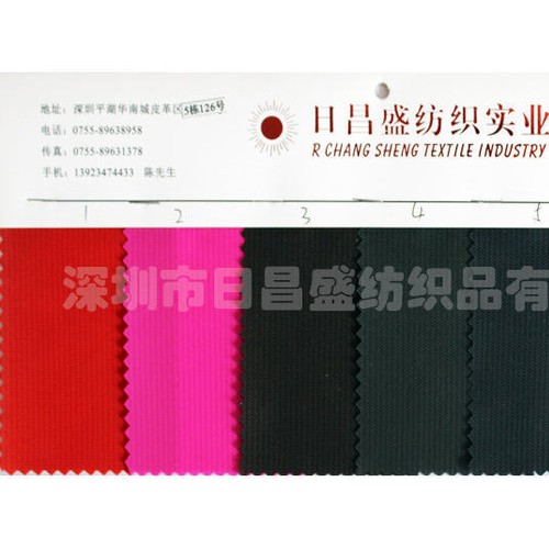210D提花尼龙PU  箱包面料 款式颜色齐全图3