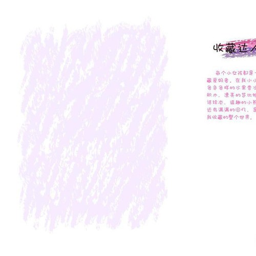 河南童装|河南童装加盟|河南童装招商|河南童装代理图6