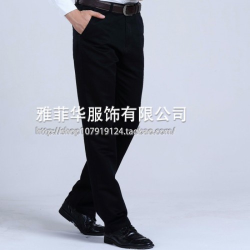 秋冬男青年商务休闲裤 男直筒修身免烫韩版长裤纯棉加厚长裤子潮图1