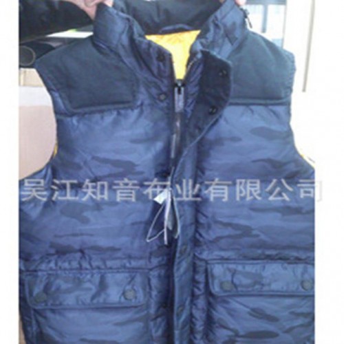 50*75大提花面料 迷彩服面料 2014新款 时装面料 直销