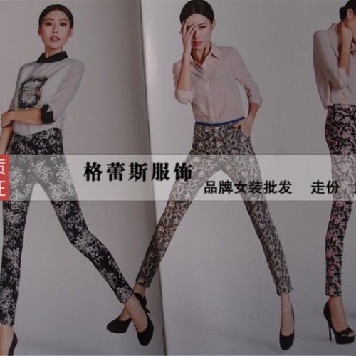 2015**裤子品牌 韩氏伊人显瘦休闲裤 广西格蕾斯服饰图6