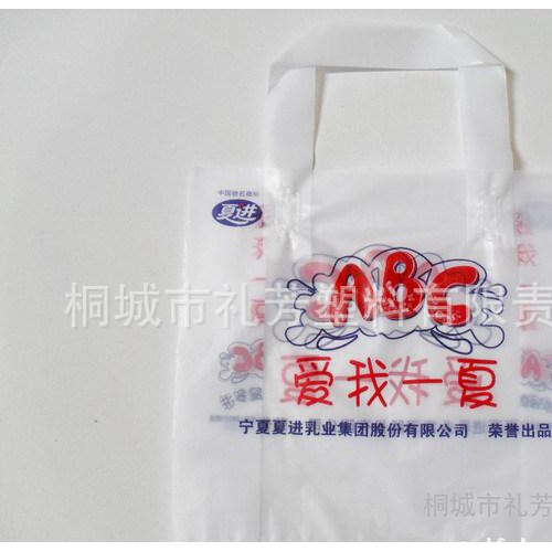 **宝贝服装袋童装袋服装店专用袋图3