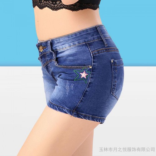 2015新款牛仔裤女中腰显瘦修身小脚裤子韩版潮牛仔裤女图2