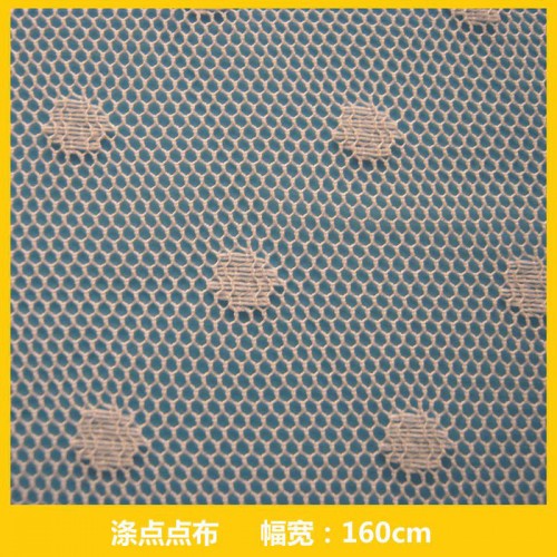 涤纶点点网眼布 提花网眼布 点点花网布 点点梅网纱 本白网眼布图3