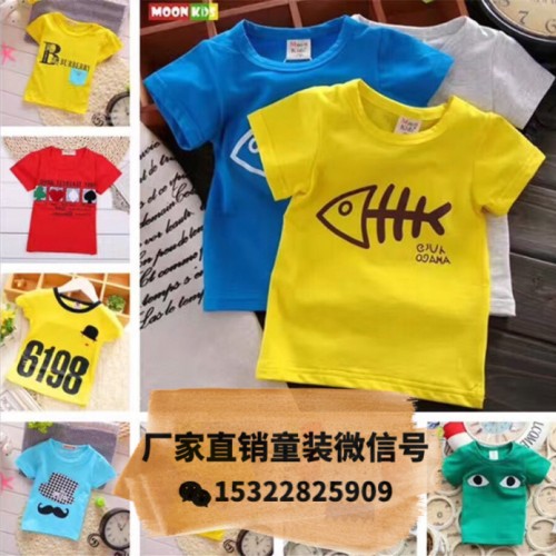 山东济南有童装批发**地摊货源5元童装裤子批发吗山东长清短袖T恤汗衫批发纯棉圆领印花半袖货到付款菲池鱼图8