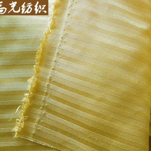 经典黄色小条子提花窗帘布 酒店窗帘布 如家快捷酒店专用窗帘布