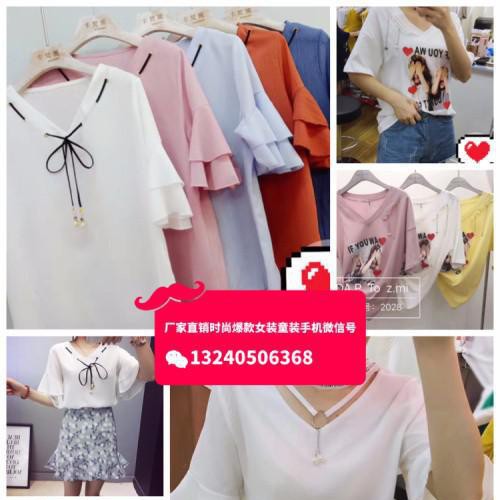 浙江杭州个性时尚女士上衣短袖T恤衫牛仔裤批发厂家清仓男女式几块钱十元以内韩版短袖T恤衫裤子批发图4