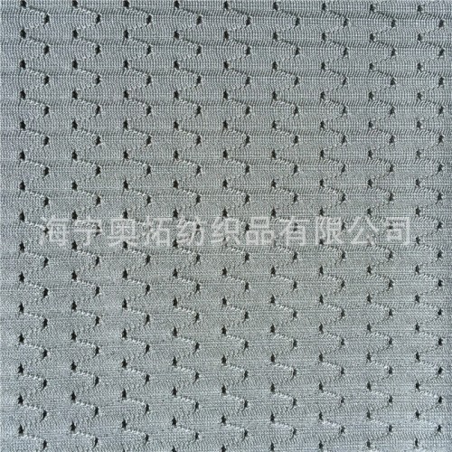**经编布 高弹网布 运动弹力网布 提花网布 适用于运服装图2