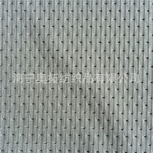 **经编布 高弹网布 运动弹力网布 提花网布 适用于运服装图1