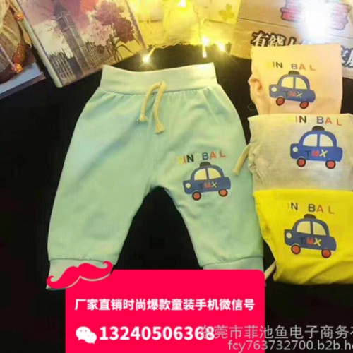 上海童装批发市场一手货源中小童中大童童装针织面料牛仔裤批发2017夏季新款韩版童装牛仔裤子批发**图6