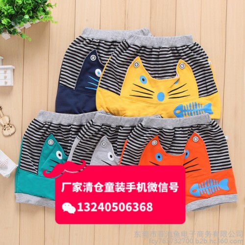 上海童装批发市场一手货源中小童中大童童装针织面料牛仔裤批发2017夏季新款韩版童装牛仔裤子批发**图8