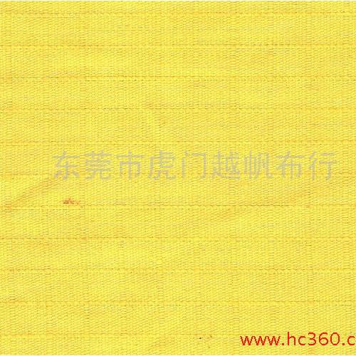 供应越帆格子布，提花帆布印花帆布，双面斜，卡其布，涕卡，玉米粒，猫眼布，亚麻布等 梭织棉布图4