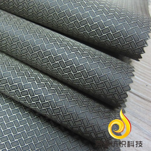 【工厂】840D人字格提花牛津布 PVC箱包  鞋材 帐篷面料图3