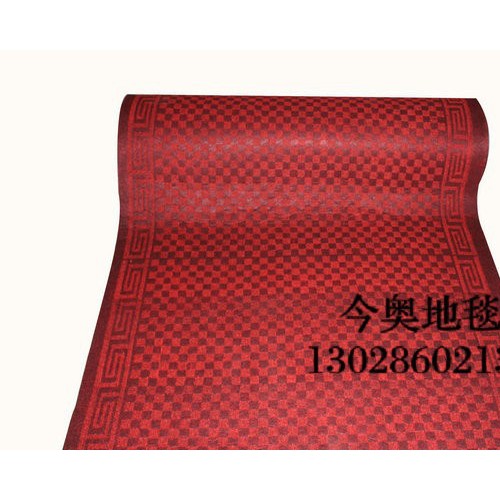 安阳PVC提花方格地毯图5