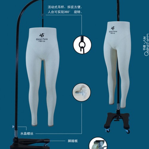 定做中年版型男士裤子打板模特图1