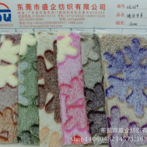 大量新款**珊瑚绒雪花提花印花绒布 家居服装面料图3