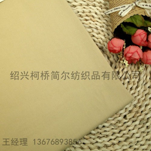 现货供应梭织斜纹纱卡砂洗水洗全棉布料秋冬女装风衣裤子纯棉面料图5