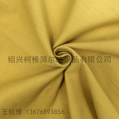 现货供应梭织斜纹纱卡砂洗水洗全棉布料秋冬女装风衣裤子纯棉面料图6