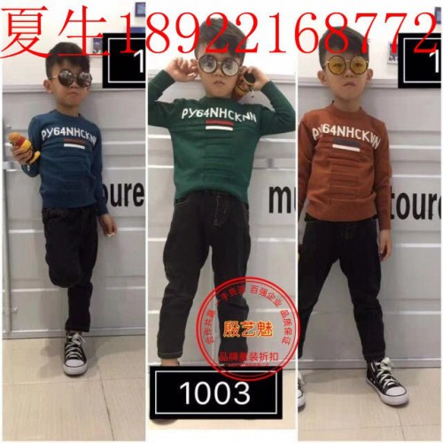 七克拉羽绒服品牌童装尾货原单批发性价比图5