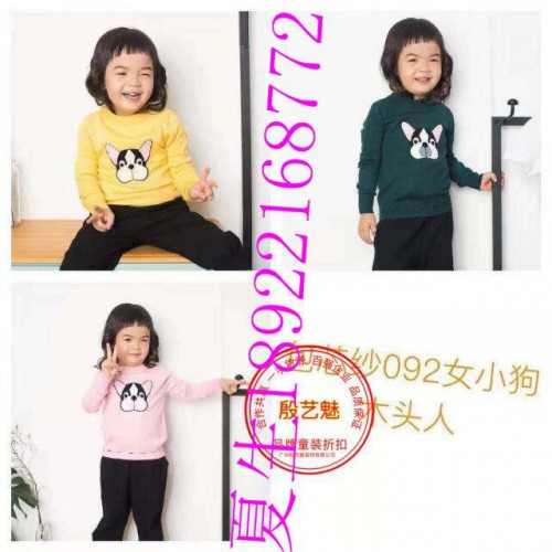 七克拉羽绒服品牌童装尾货原单批发性价比图2