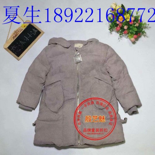 七克拉羽绒服品牌童装尾货原单批发性价比图7