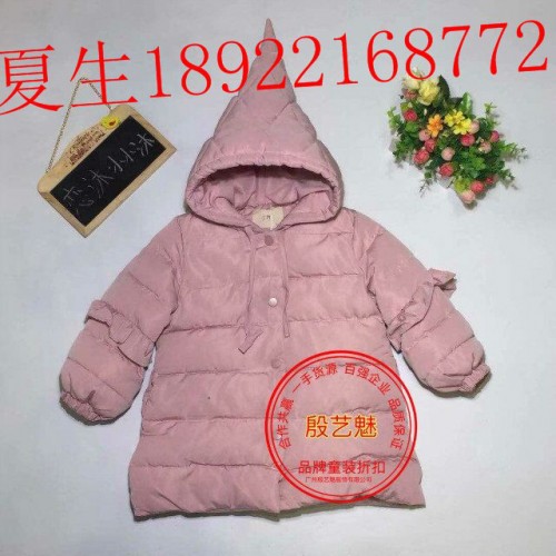 七克拉羽绒服品牌童装尾货原单批发性价比图8