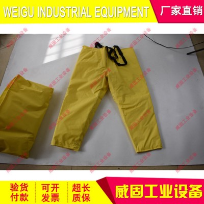 电工防电绝缘服规格全30kv7kv20kv1kv分体上衣裤子电绝缘服可单配