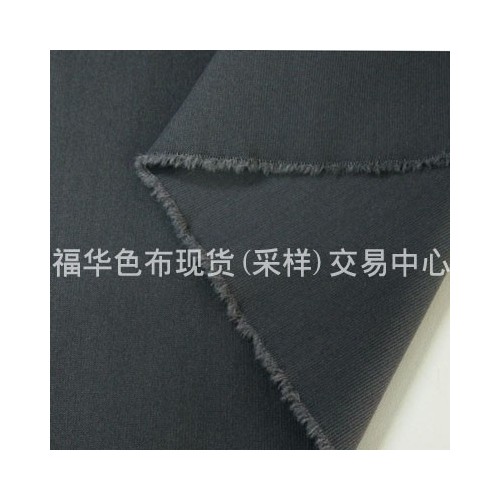 福华世家 现货供应70D仿针织提花竖条尼龙四面弹 裤装面料**图2