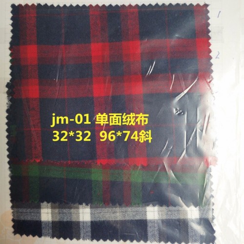 供应.色织剪花布面料 厂家新款中国色织.com  色织专业户 南通色织 色织提花菅状 特宽色织泡泡纱 色色织双层剪花布图2