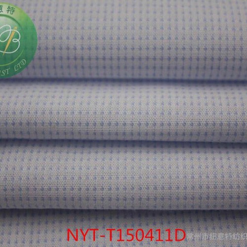 服装色织面料提花布137 0612 3937图2