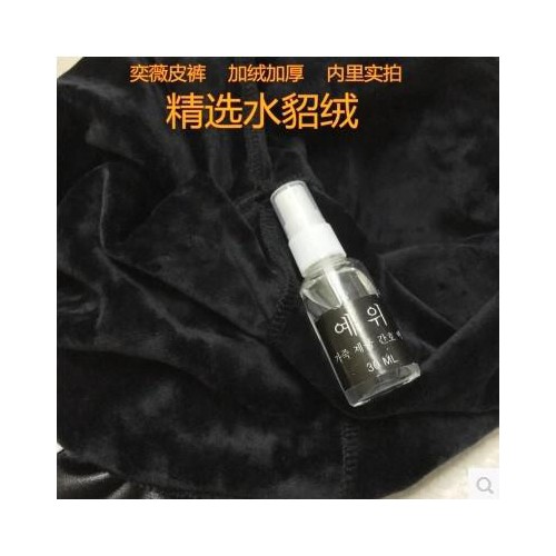 新款秋冬奕薇皮裤女修身长裤子显瘦奕微加绒加厚奕薇高腰亦微pu裤图2