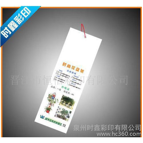 纸质童装商标吊牌 高品质女装韩文商标吊牌 **图2