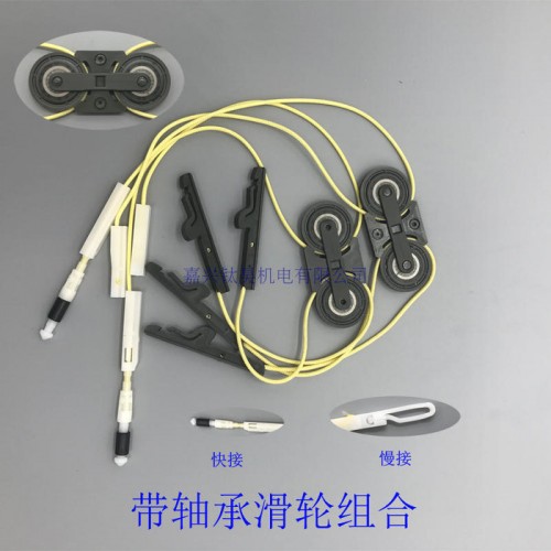 电子提花机史陶比尔m4m5组件用带轴承滑轮组合 质量保证专业图1