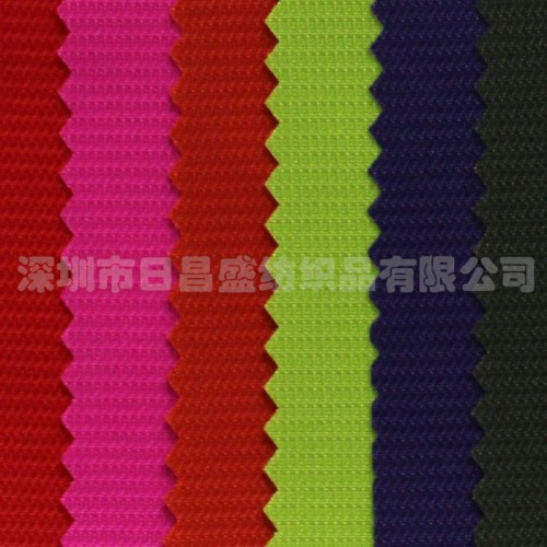 台湾进口 210D提花尼龙PU  提花尼龙布 提花电脑包箱包面料图3