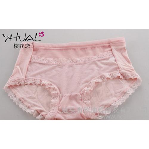 樱花恋 5641 7色 时尚新款  提花蕾丝花边 女士内裤莫图1
