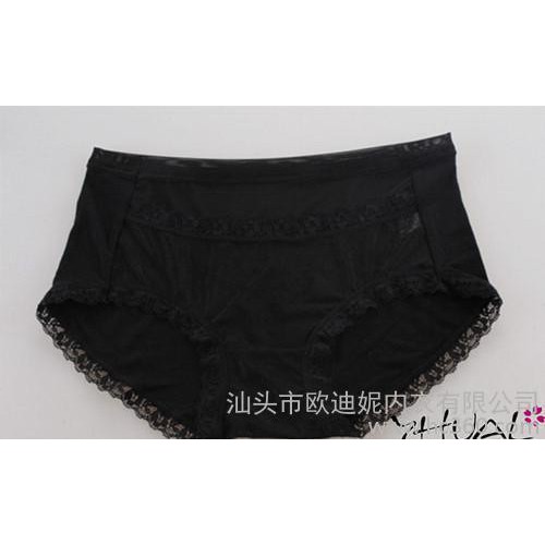 樱花恋 5641 7色 时尚新款  提花蕾丝花边 女士内裤莫图3