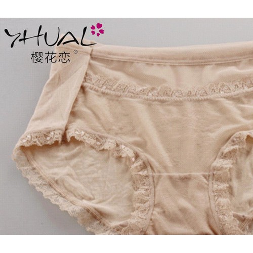 樱花恋 5641 7色 时尚新款  提花蕾丝花边 女士内裤莫图2