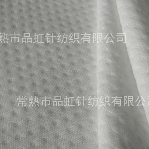 供应印花提花空气层梅花点花型空气层印花空气层图4