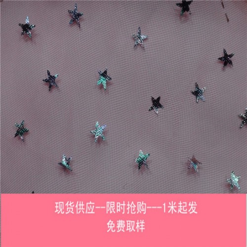 顺棉 烫金网布提花点点印金网眼布用于童装图2