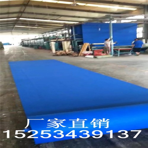 昌达直销展览地毯 阻燃 平面拉绒提花等图4