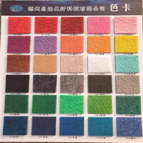 昌达直销展览地毯 阻燃 平面拉绒提花等图5