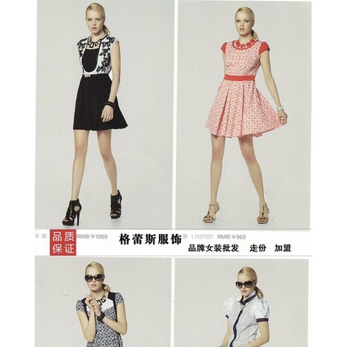 广东深圳品牌服饰货源批发大码连衣裙时尚小衫裤子图3