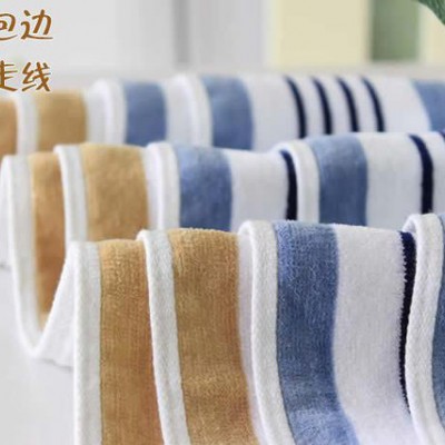 直销  纯棉提花割绒 条形格子 纯棉毛巾