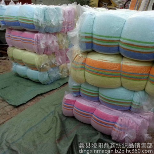 鼎鑫 库存尾货毛巾  江湖地摊热卖提花毛巾便宜批发图2