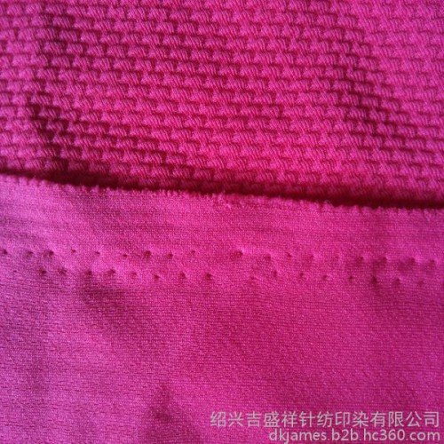 2015 厂家现货 流行时尚提花 泡泡布染色印花图3