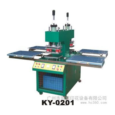 供应凯域KY-0201凯域供应矽胶商标童装压花机