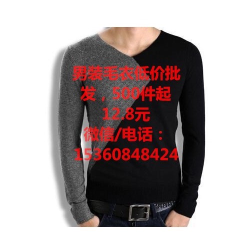 工厂大量外贸原单毛衣批发 男装女装中老年童装毛衣批发图4