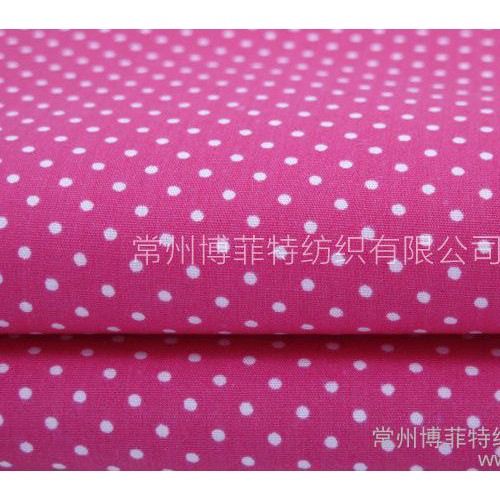 全纯棉色织粉红底白圆点印花春秋男女衬衫裙子裤子布服装面料图2